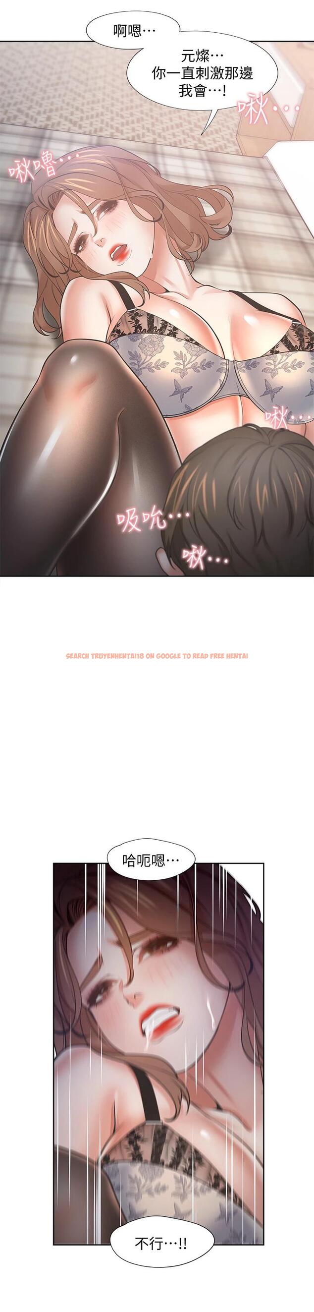 查看漫画渴望：愛火難耐 - 第63話-這麽濕了...怎麽忍得住 - sayhentaiz.net中的672360图片