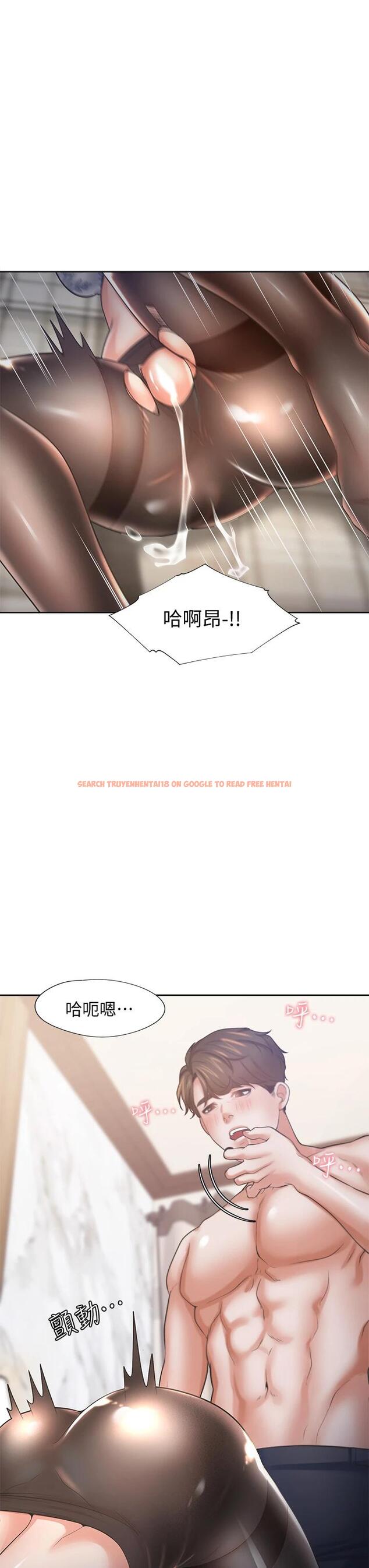 查看漫画渴望：愛火難耐 - 第63話-這麽濕了...怎麽忍得住 - sayhentaiz.net中的672361图片