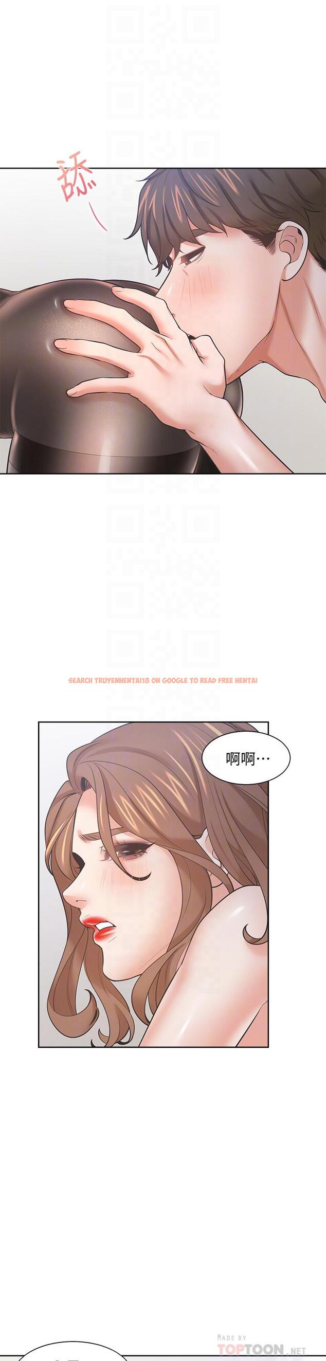 查看漫画渴望：愛火難耐 - 第64話-目擊偷腥現場 - sayhentaiz.net中的711724图片