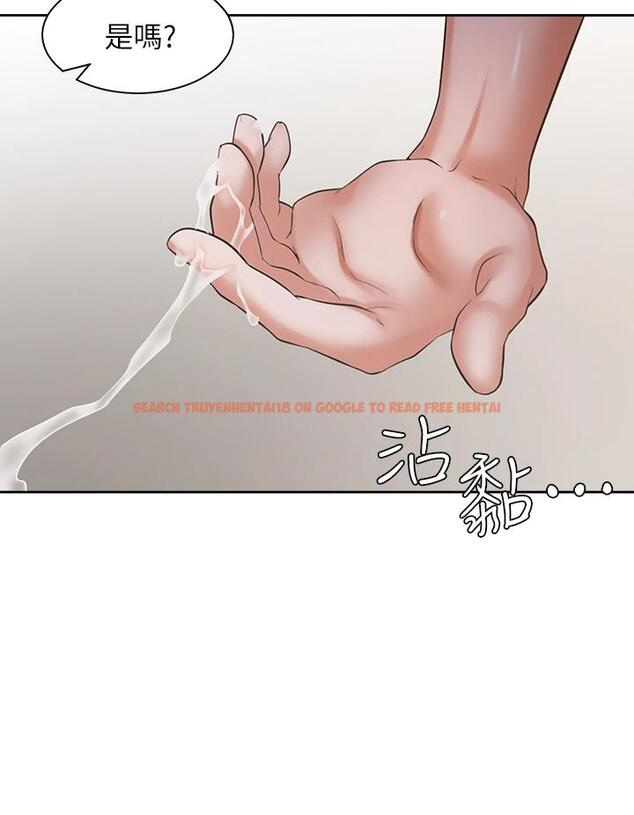 查看漫画渴望：愛火難耐 - 第64話-目擊偷腥現場 - sayhentaiz.net中的711731图片