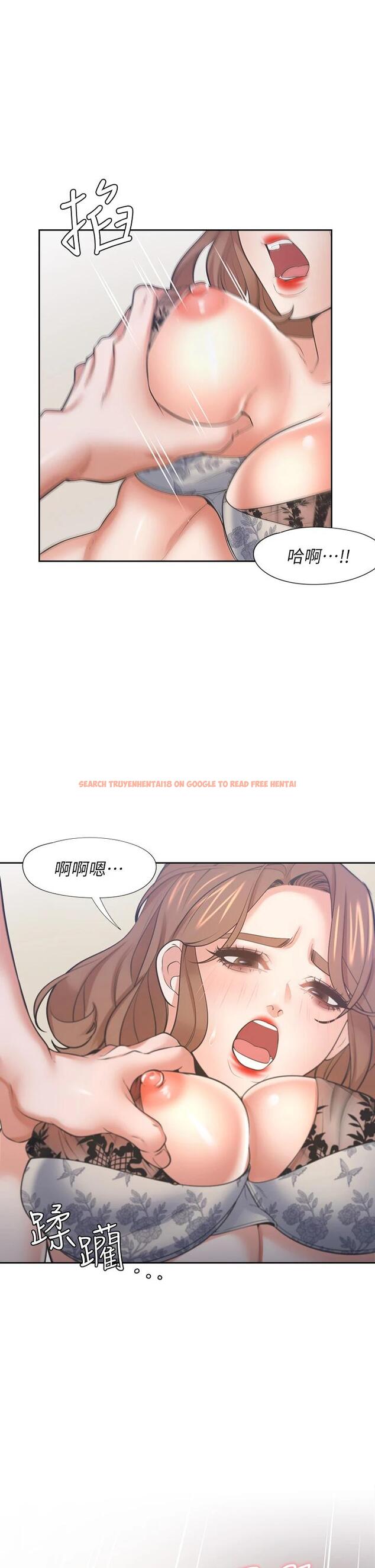查看漫画渴望：愛火難耐 - 第64話-目擊偷腥現場 - sayhentaiz.net中的711735图片
