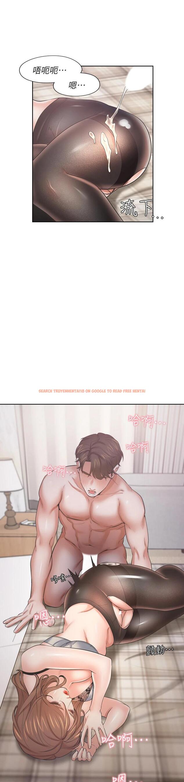 查看漫画渴望：愛火難耐 - 第64話-目擊偷腥現場 - sayhentaiz.net中的711741图片