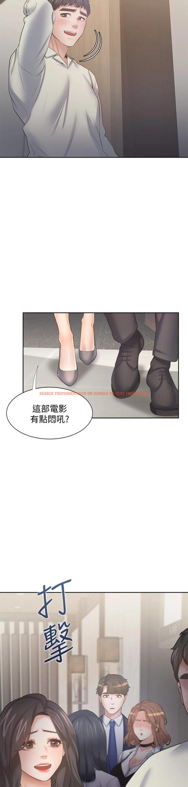 查看漫画渴望：愛火難耐 - 第64話-目擊偷腥現場 - sayhentaiz.net中的711764图片