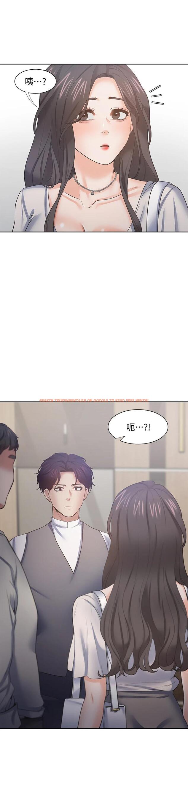 查看漫画渴望：愛火難耐 - 第65話-你跟我朋友上床了 - sayhentaiz.net中的719825图片