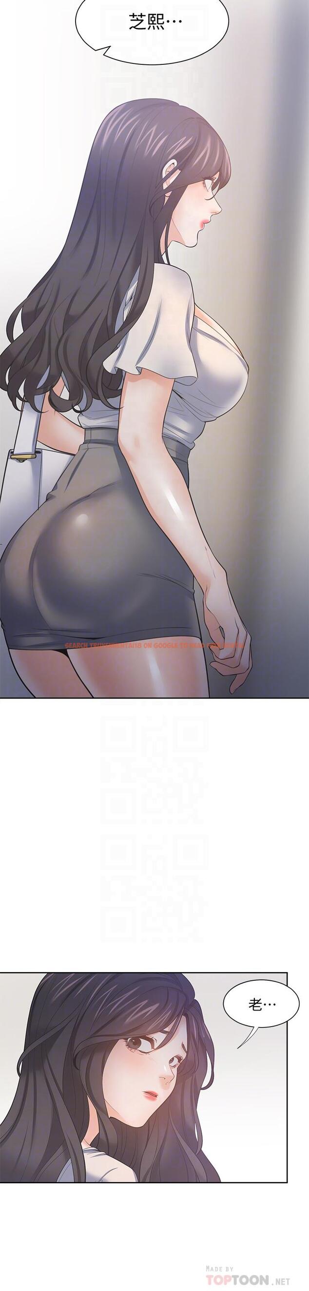 查看漫画渴望：愛火難耐 - 第65話-你跟我朋友上床了 - sayhentaiz.net中的719828图片