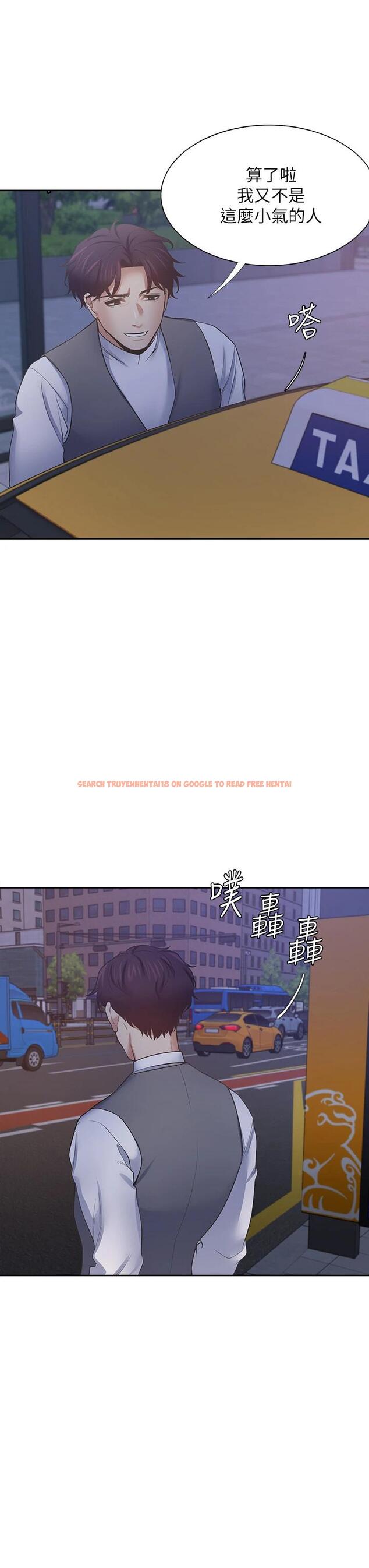 查看漫画渴望：愛火難耐 - 第65話-你跟我朋友上床了 - sayhentaiz.net中的719858图片