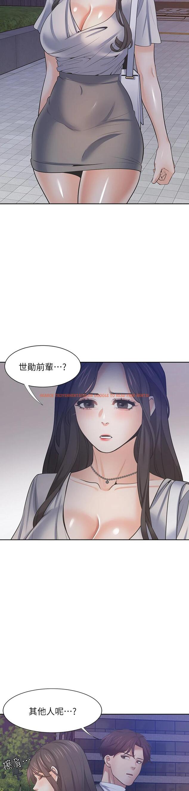 查看漫画渴望：愛火難耐 - 第65話-你跟我朋友上床了 - sayhentaiz.net中的719861图片