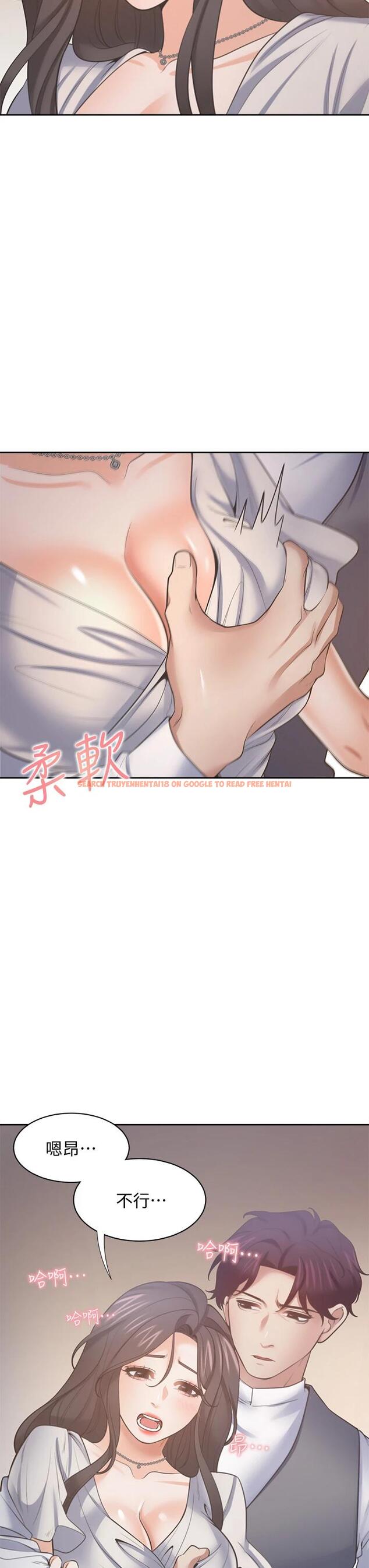 查看漫画渴望：愛火難耐 - 第66話-男人都想上的妻子 - sayhentaiz.net中的743965图片