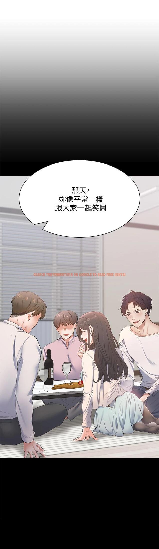 查看漫画渴望：愛火難耐 - 第66話-男人都想上的妻子 - sayhentaiz.net中的743969图片