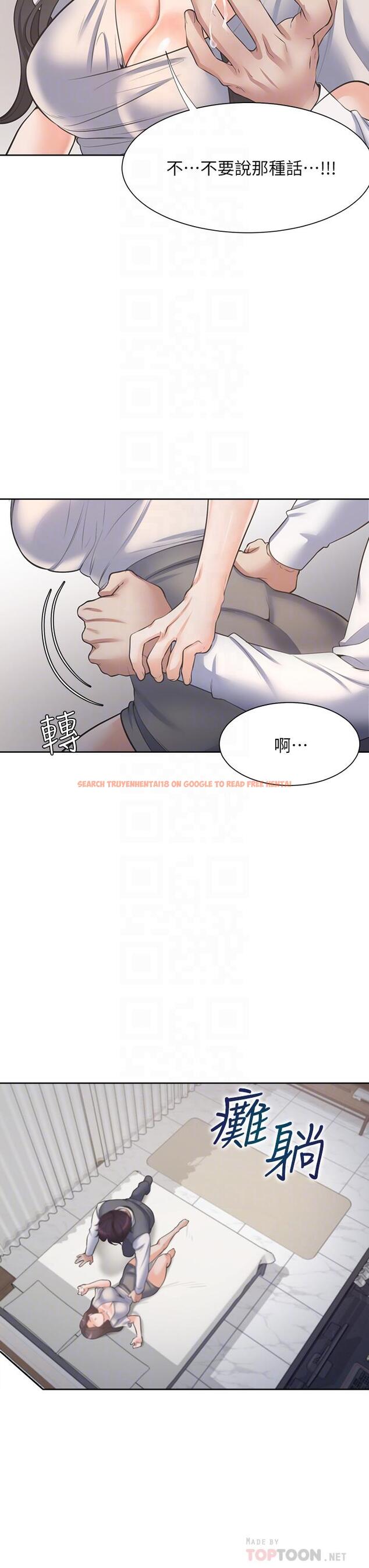 查看漫画渴望：愛火難耐 - 第66話-男人都想上的妻子 - sayhentaiz.net中的743976图片