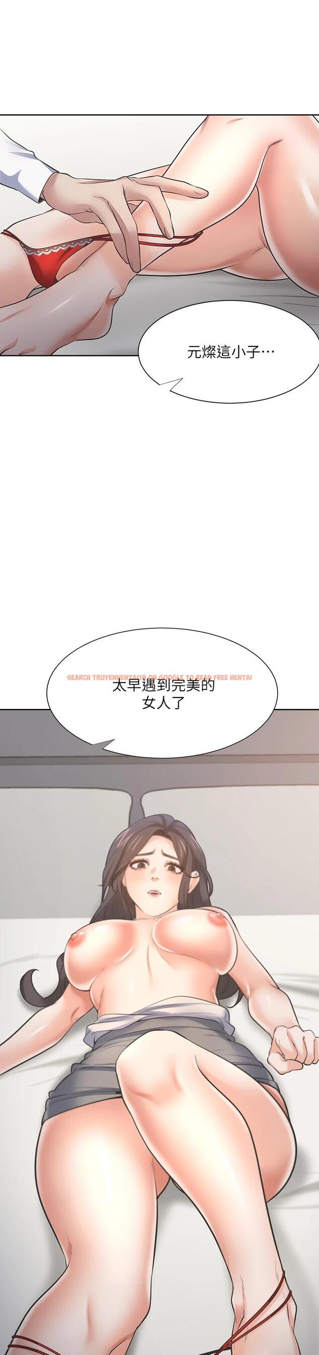 查看漫画渴望：愛火難耐 - 第66話-男人都想上的妻子 - sayhentaiz.net中的743988图片