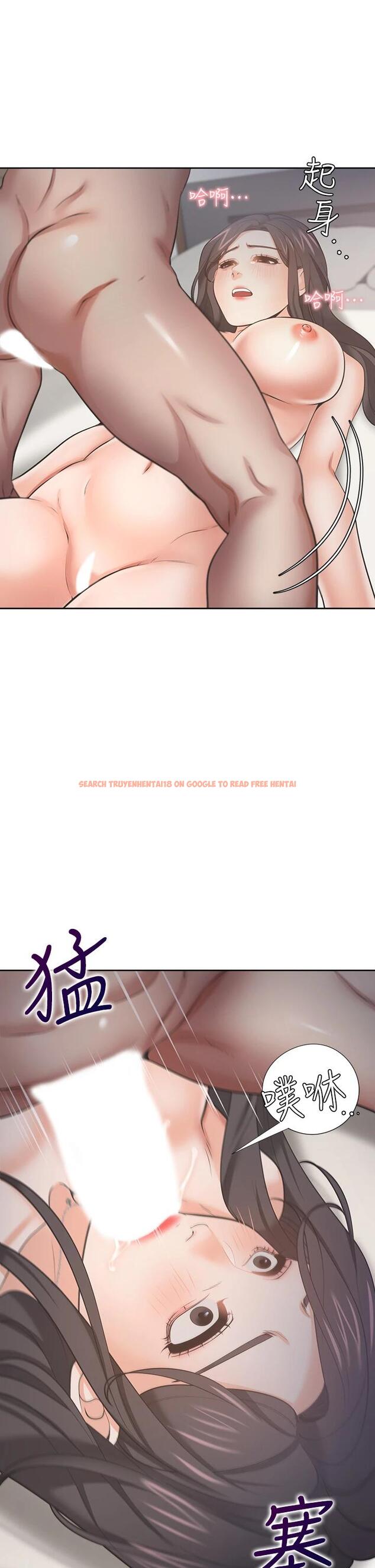 查看漫画渴望：愛火難耐 - 第66話-男人都想上的妻子 - sayhentaiz.net中的744005图片
