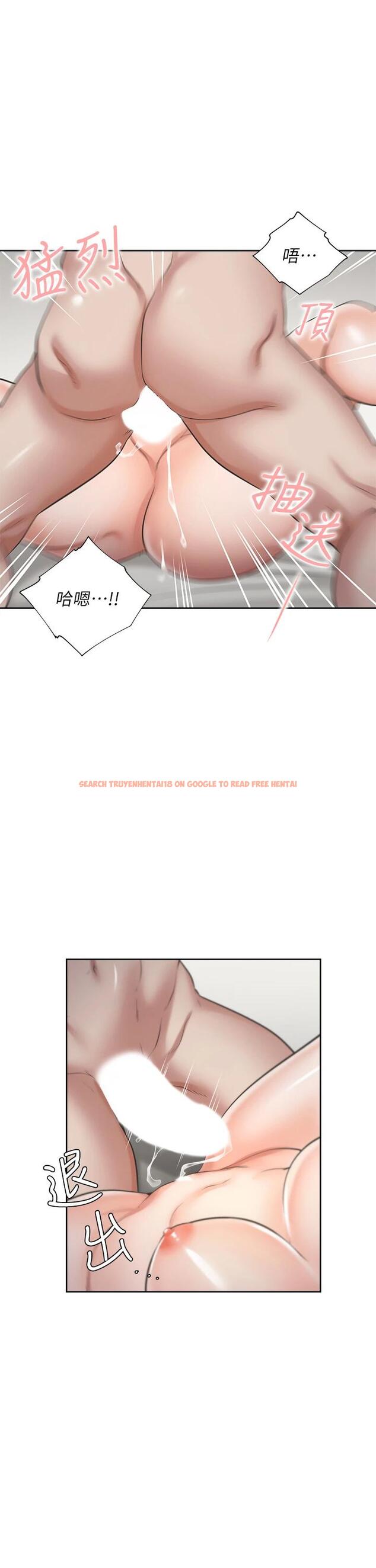 查看漫画渴望：愛火難耐 - 第67話-我們...都是共犯 - sayhentaiz.net中的794474图片