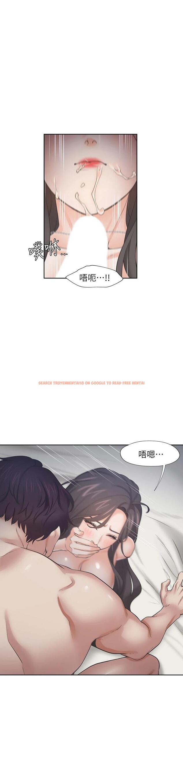 查看漫画渴望：愛火難耐 - 第67話-我們...都是共犯 - sayhentaiz.net中的794479图片