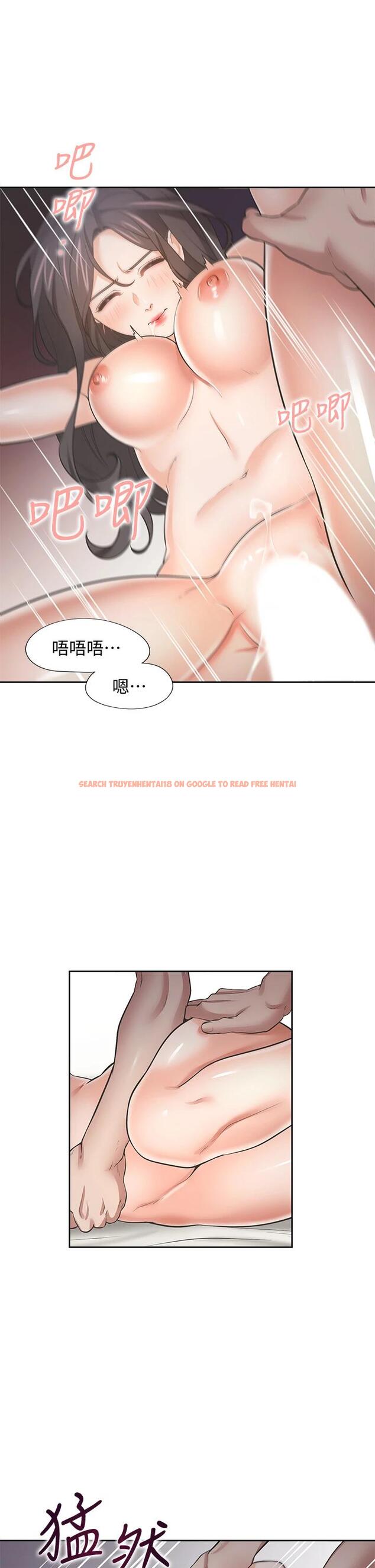 查看漫画渴望：愛火難耐 - 第67話-我們...都是共犯 - sayhentaiz.net中的794489图片