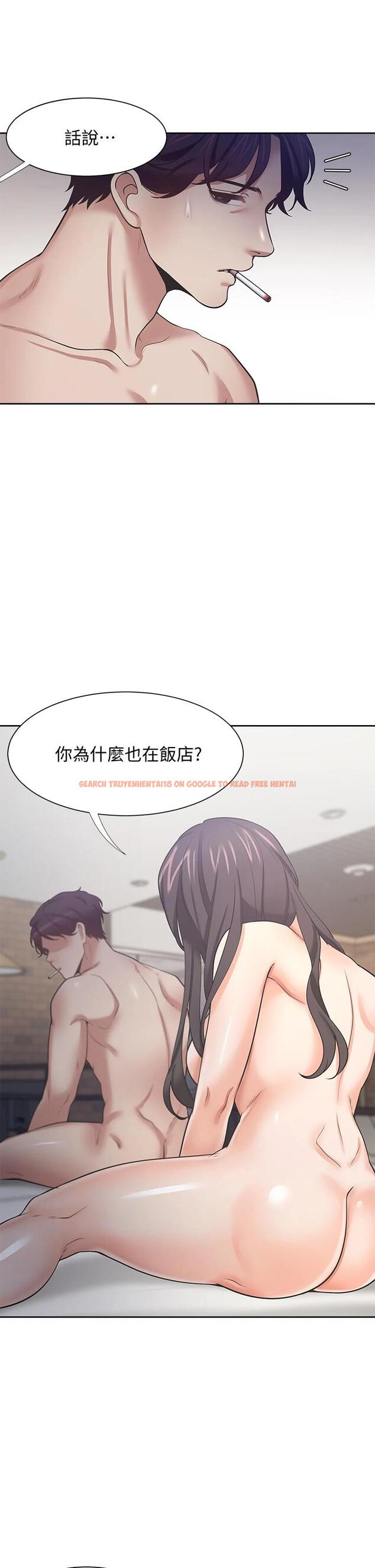 查看漫画渴望：愛火難耐 - 第67話-我們...都是共犯 - sayhentaiz.net中的794501图片