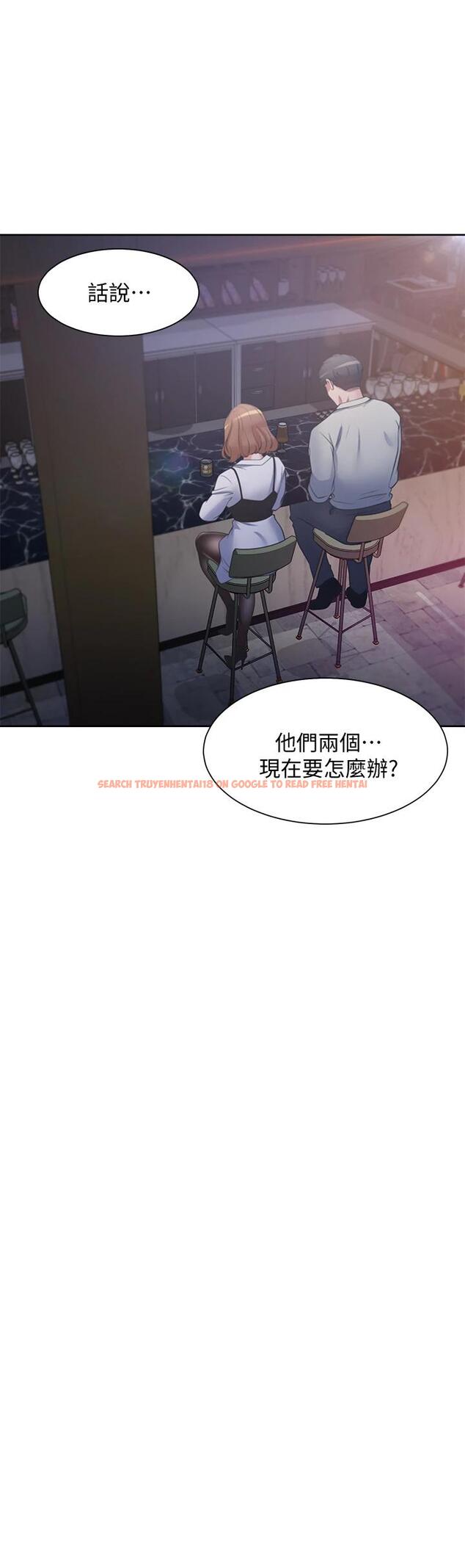 查看漫画渴望：愛火難耐 - 第67話-我們...都是共犯 - sayhentaiz.net中的794519图片