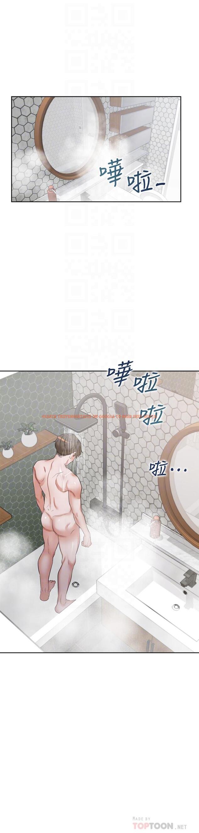 查看漫画渴望：愛火難耐 - 第68話-用身體發洩老婆外遇的憤怒 - sayhentaiz.net中的797159图片