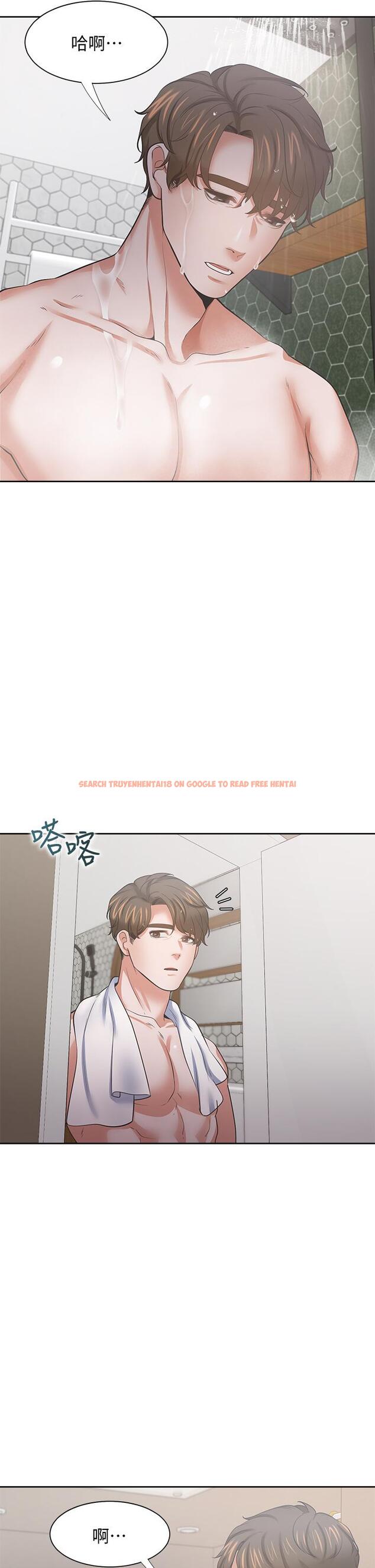 查看漫画渴望：愛火難耐 - 第68話-用身體發洩老婆外遇的憤怒 - sayhentaiz.net中的797160图片