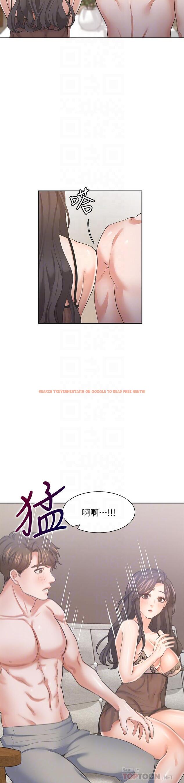 查看漫画渴望：愛火難耐 - 第68話-用身體發洩老婆外遇的憤怒 - sayhentaiz.net中的797169图片