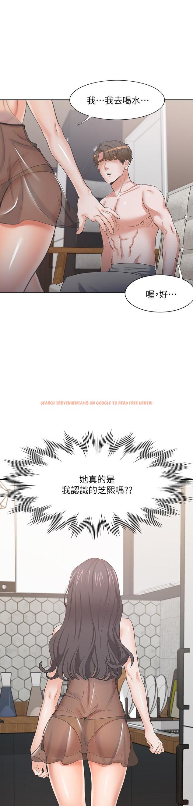 查看漫画渴望：愛火難耐 - 第68話-用身體發洩老婆外遇的憤怒 - sayhentaiz.net中的797172图片