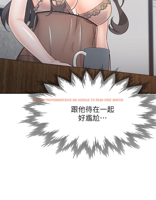 查看漫画渴望：愛火難耐 - 第68話-用身體發洩老婆外遇的憤怒 - sayhentaiz.net中的797174图片