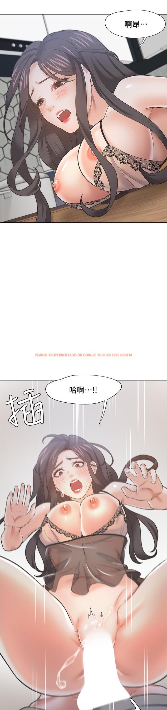 查看漫画渴望：愛火難耐 - 第68話-用身體發洩老婆外遇的憤怒 - sayhentaiz.net中的797185图片
