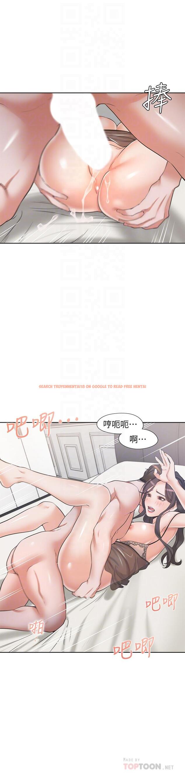 查看漫画渴望：愛火難耐 - 第69話-熟悉的刺激快感 - sayhentaiz.net中的799389图片