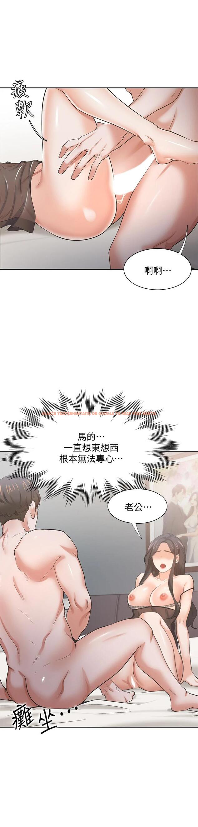 查看漫画渴望：愛火難耐 - 第69話-熟悉的刺激快感 - sayhentaiz.net中的799400图片