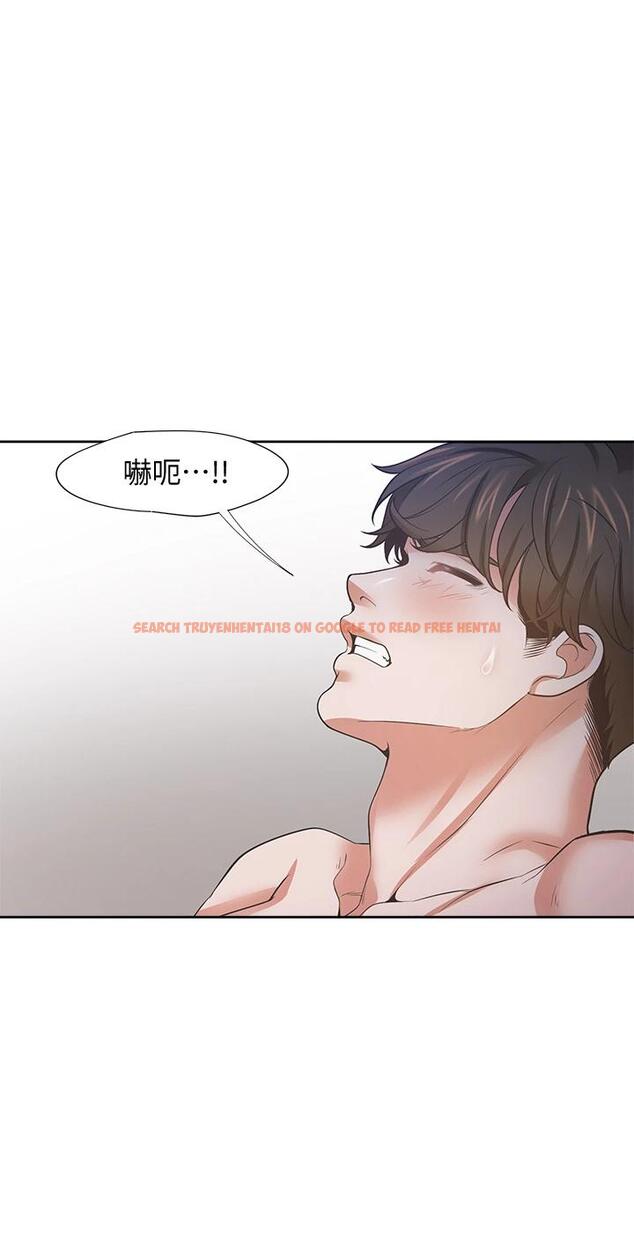 查看漫画渴望：愛火難耐 - 第69話-熟悉的刺激快感 - sayhentaiz.net中的799407图片