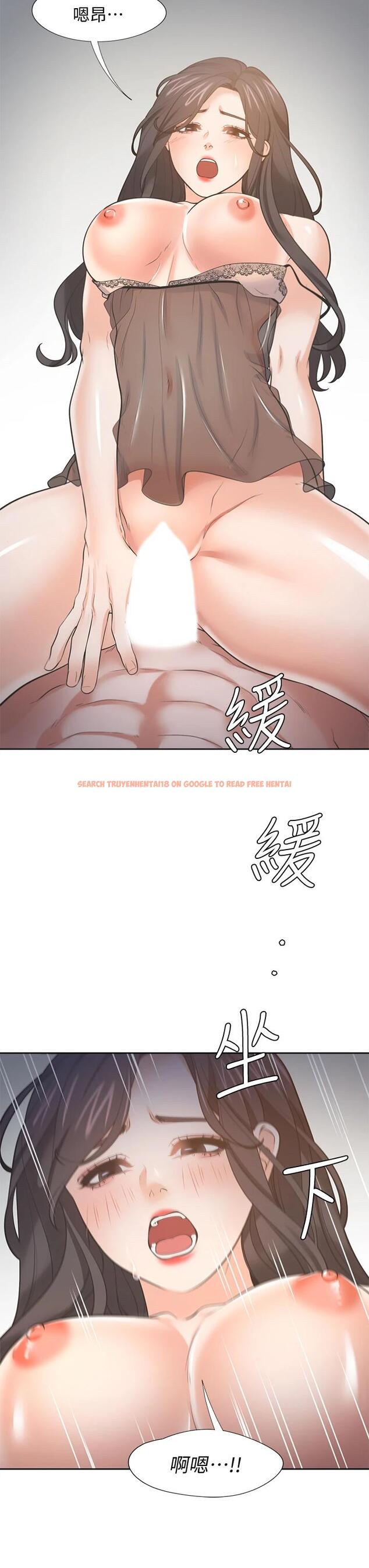 查看漫画渴望：愛火難耐 - 第69話-熟悉的刺激快感 - sayhentaiz.net中的799414图片