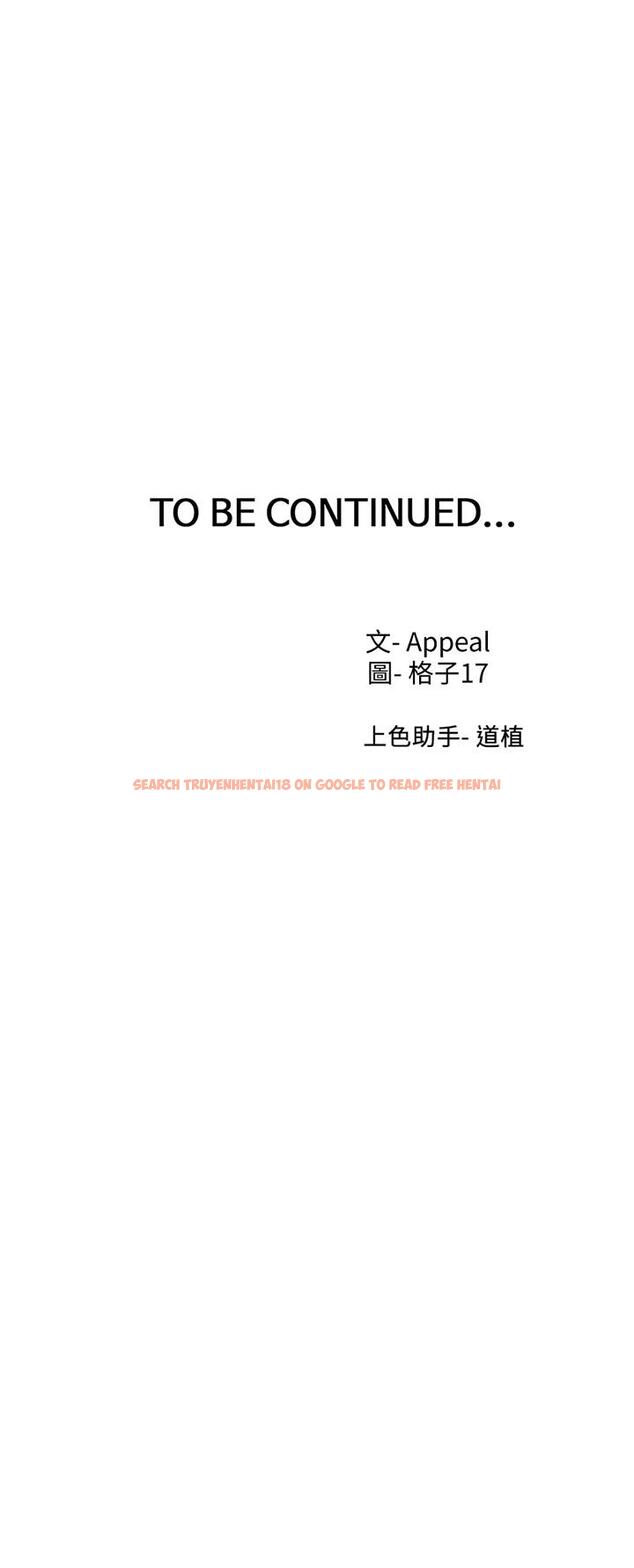 查看漫画渴望：愛火難耐 - 第69話-熟悉的刺激快感 - sayhentaiz.net中的799415图片
