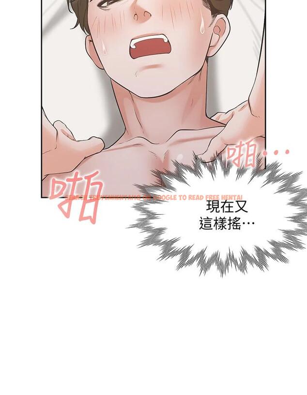 查看漫画渴望：愛火難耐 - 第70话-今天要做到最后 - sayhentaiz.net中的801906图片