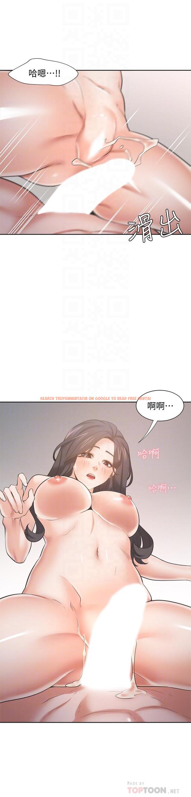 查看漫画渴望：愛火難耐 - 第70话-今天要做到最后 - sayhentaiz.net中的801907图片