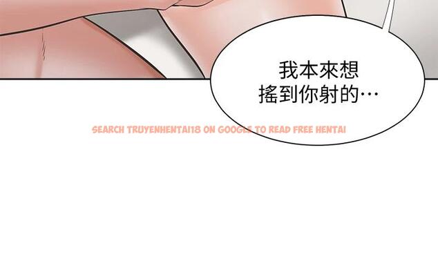 查看漫画渴望：愛火難耐 - 第70话-今天要做到最后 - sayhentaiz.net中的801910图片