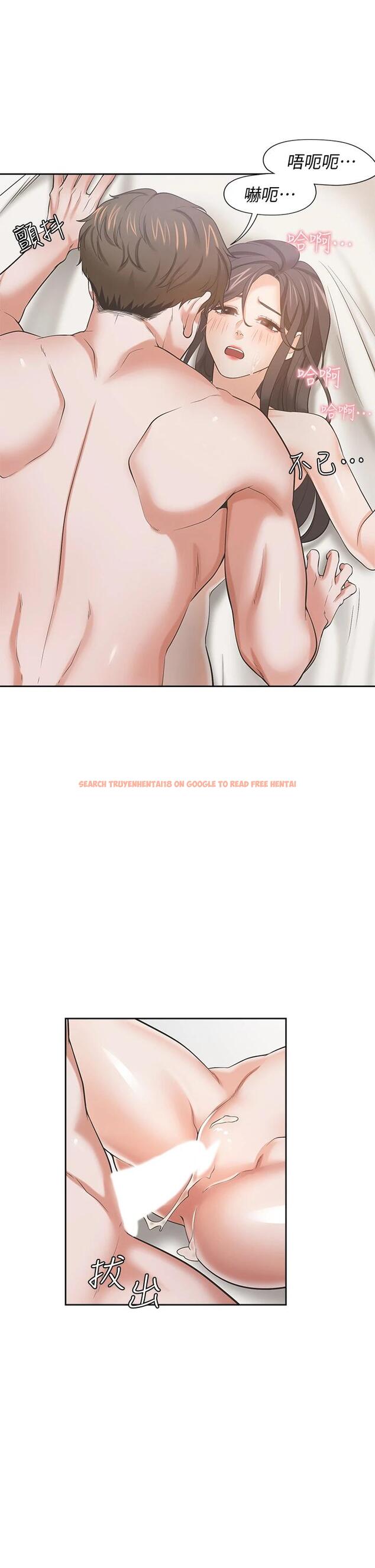 查看漫画渴望：愛火難耐 - 第70话-今天要做到最后 - sayhentaiz.net中的801920图片