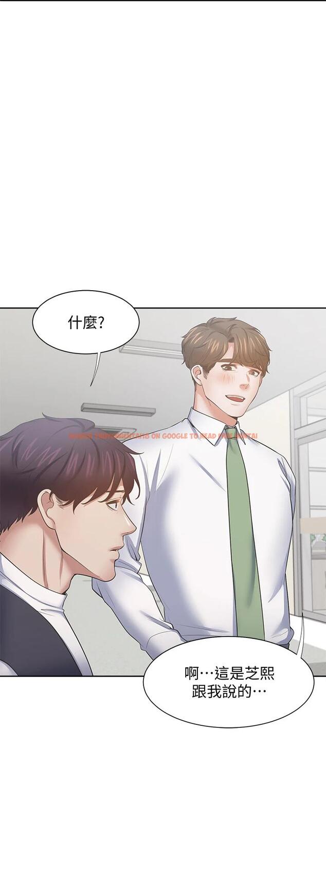 查看漫画渴望：愛火難耐 - 第70话-今天要做到最后 - sayhentaiz.net中的801930图片
