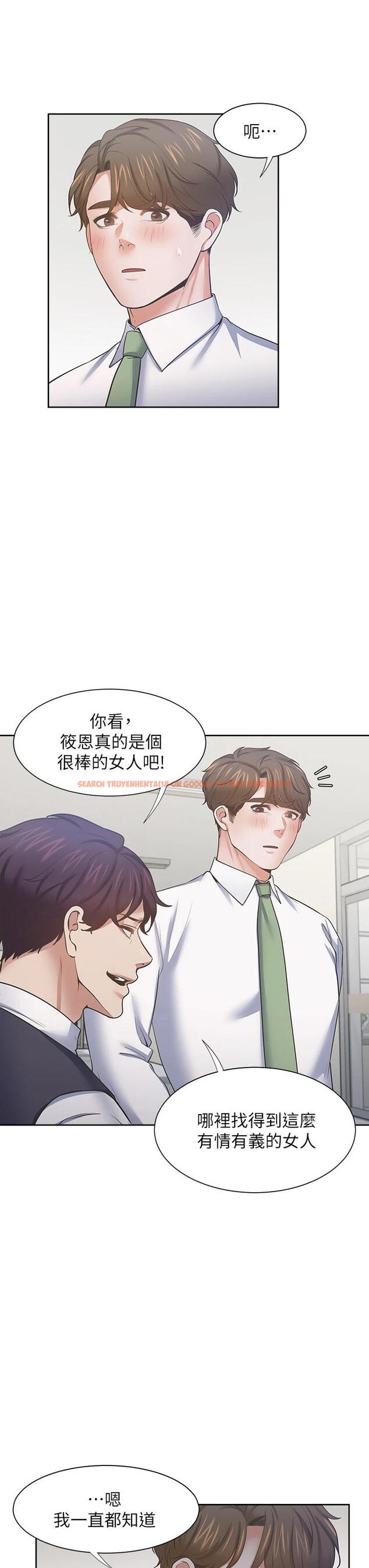 查看漫画渴望：愛火難耐 - 第70话-今天要做到最后 - sayhentaiz.net中的801933图片