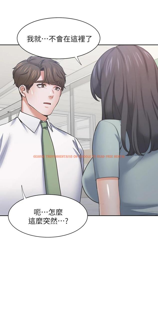 查看漫画渴望：愛火難耐 - 第70话-今天要做到最后 - sayhentaiz.net中的801938图片