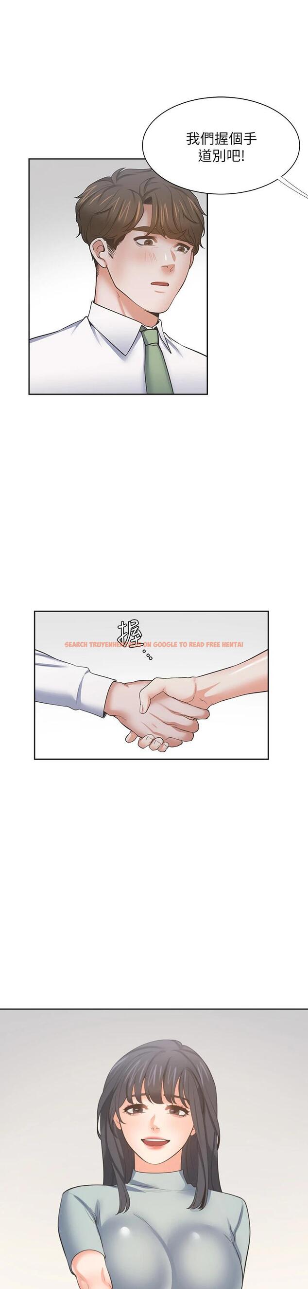 查看漫画渴望：愛火難耐 - 第70话-今天要做到最后 - sayhentaiz.net中的801939图片