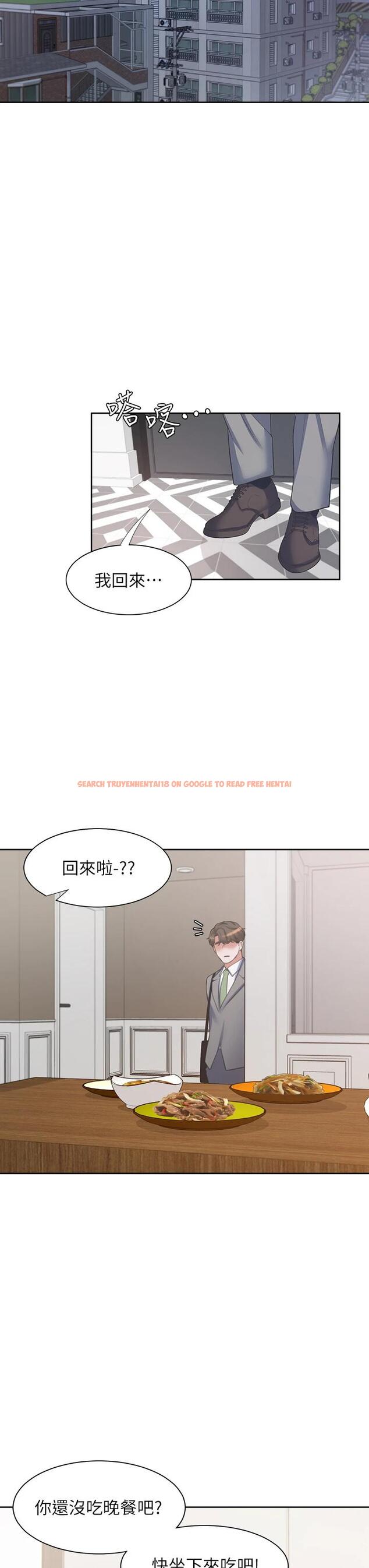 查看漫画渴望：愛火難耐 - 第70话-今天要做到最后 - sayhentaiz.net中的801941图片
