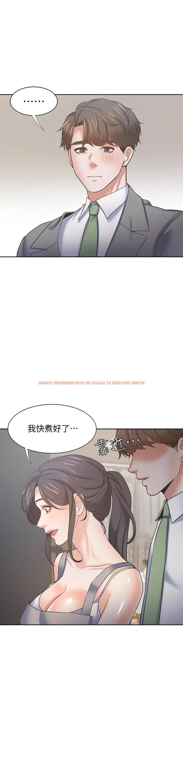 查看漫画渴望：愛火難耐 - 第70话-今天要做到最后 - sayhentaiz.net中的801943图片