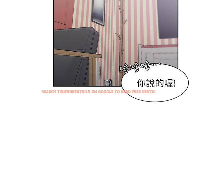 查看漫画渴望：愛火難耐 - 第71話_最終話-如何排解難耐的愛火 - sayhentaiz.net中的804159图片