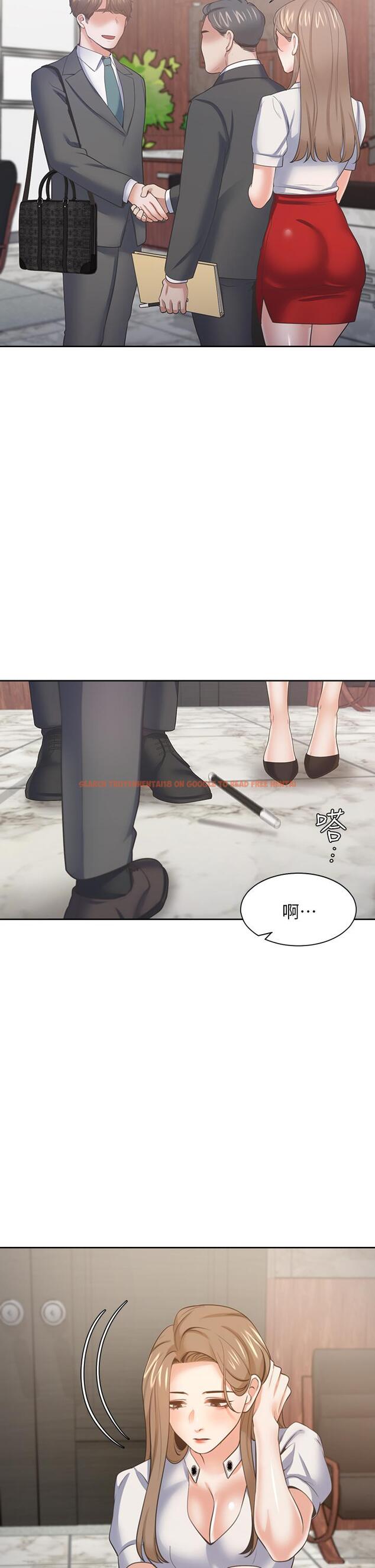 查看漫画渴望：愛火難耐 - 第71話_最終話-如何排解難耐的愛火 - sayhentaiz.net中的804161图片