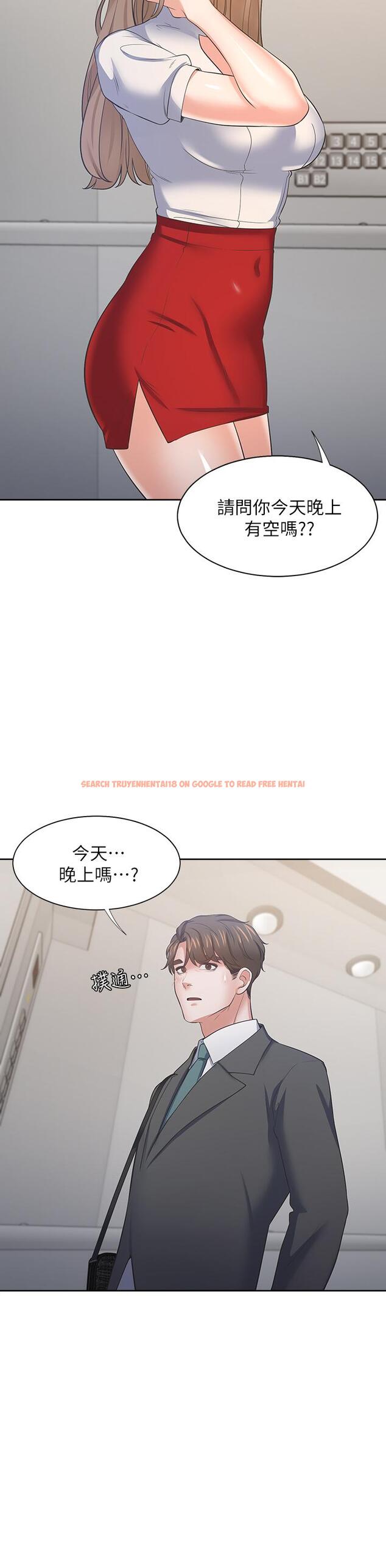 查看漫画渴望：愛火難耐 - 第71話_最終話-如何排解難耐的愛火 - sayhentaiz.net中的804167图片