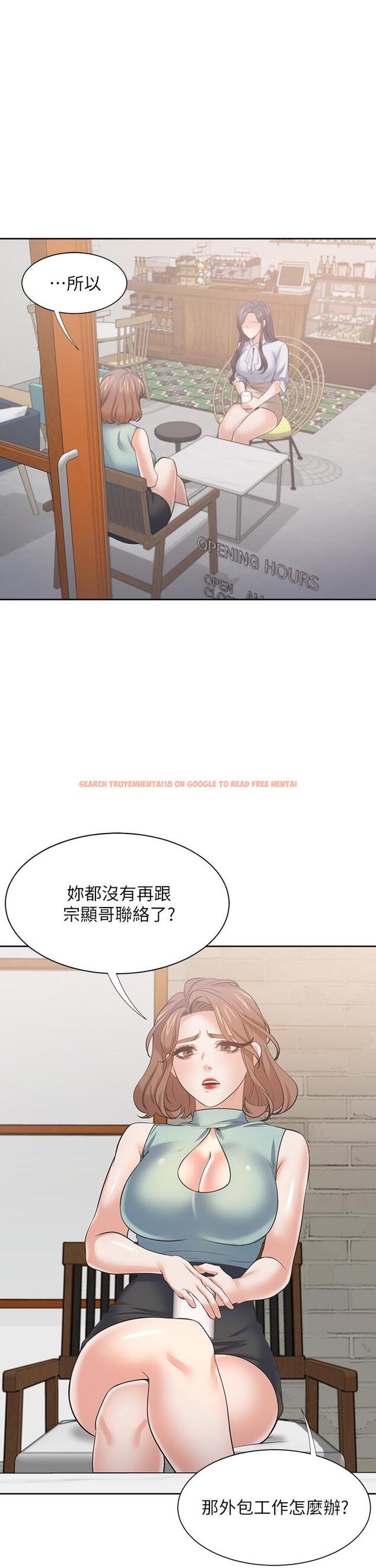 查看漫画渴望：愛火難耐 - 第71話_最終話-如何排解難耐的愛火 - sayhentaiz.net中的804168图片