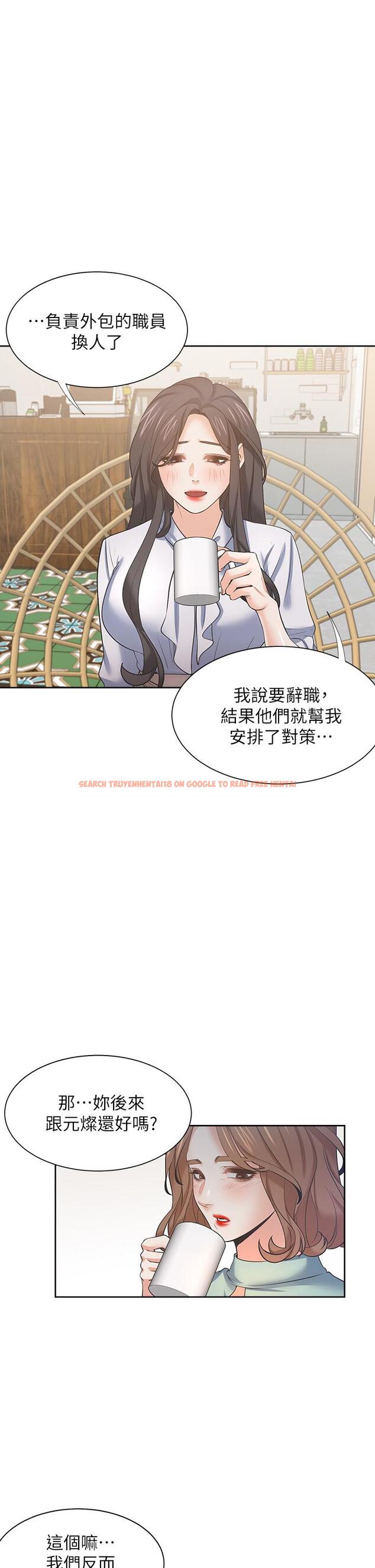查看漫画渴望：愛火難耐 - 第71話_最終話-如何排解難耐的愛火 - sayhentaiz.net中的804169图片