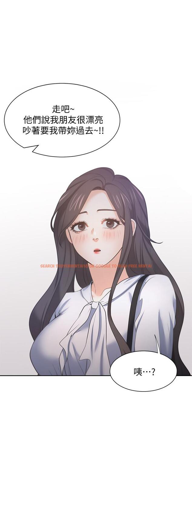 查看漫画渴望：愛火難耐 - 第71話_最終話-如何排解難耐的愛火 - sayhentaiz.net中的804173图片