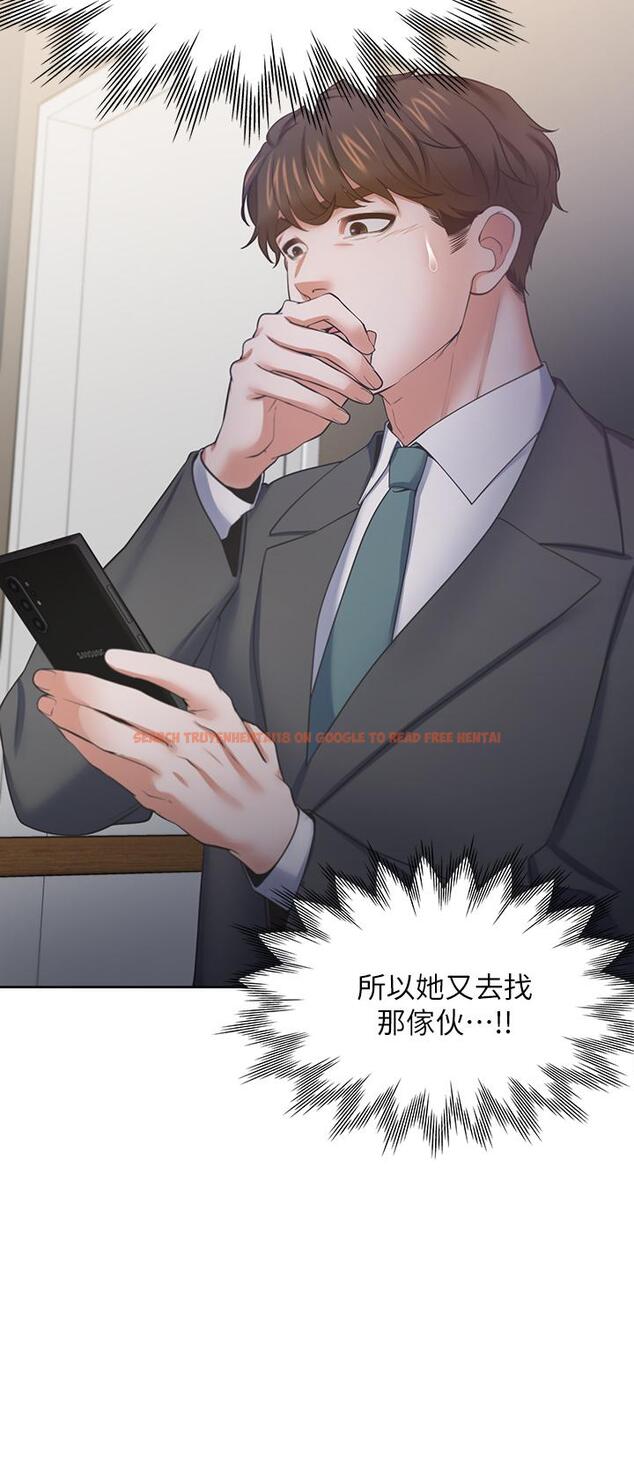 查看漫画渴望：愛火難耐 - 第71話_最終話-如何排解難耐的愛火 - sayhentaiz.net中的804177图片