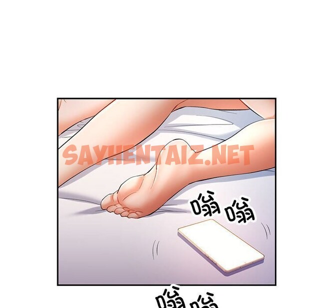 查看漫画可以愛你嗎 - 第29話 - sayhentaiz.net中的2737192图片